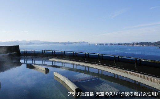 縲舌帙ユ繝ォ繝九Η繝シ繧「繝ッ繧ク繧ー繝ォ繝シ繝励大漉縺ゅo縺伜クょ譁ス險ュ縲蜈ア騾壼茜逕ィ蛻ク