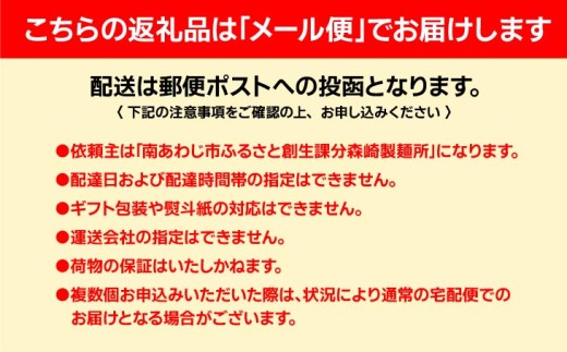 縲先」ョ蟠手」ス鮗コ謇縲第キ。霍ッ蟲カ謇句サカ邏鮗コ縲豺。縺倡ウク750スシ5譚淌3陲具シ峨笳繝。繝シ繝ォ萓ソ逋コ騾