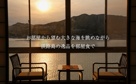 豺。霍ッ蟲カ豬キ荳翫帙ユ繝ォ蜈ア騾壹#蛻ゥ逕ィ蛻クA