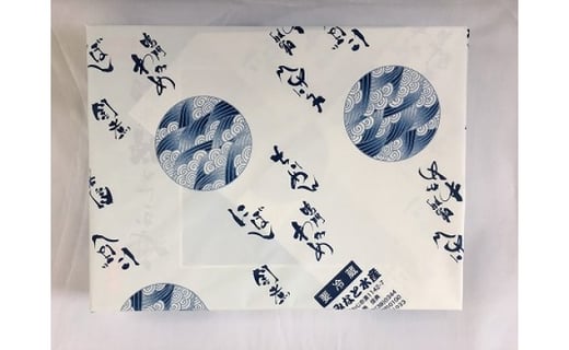 淡路島åç£ãççãå±±æ€ã¡ããã