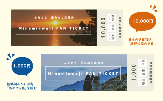 縲先キ。霍ッ蟲カ隕ウ蜈牙鵠莨壹代オ繧九&縺ィ蜊励≠繧上§蠢懈抄蛻ク 10,000蜀逶ク蠖