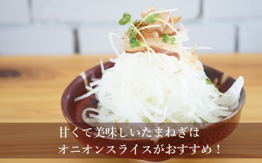 淡路島ããŸããã5kg
