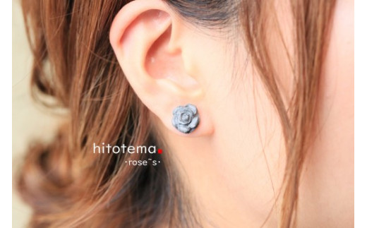 いぶし銀の輝き！！　手作り瓦のピアス（ローズ）