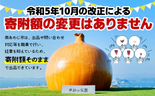 縲先キ。霍ッ蟲カ邇峨ュ縺主キ・謌ソ縲蝟螟ェ縲第キ。霍ッ蟲カ譛昴ョ繧ェ繝九が繝ウ繧ケ繝シ繝7鬟溘そ繝繝医舌偵Γ繝シ繝ォ萓ソ縲