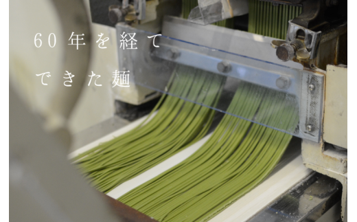 縲60蟷エ縺九¢縺ヲ繧縺」縺ィ髢狗匱シ√▽繧九Δ繝√代o縺九a鮗コ