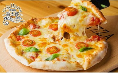 最高の淡路島食材を使った手作りピザ　淡路島セット（３枚＋１枚）冷凍