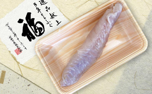 ãå·åããåææ°Žç£ã淡路島3幎ãšããµãïŒæŽ»äžèº«/ç身ïŒ