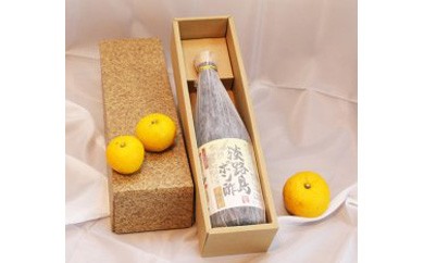 淡路島ポン酢（柚子）720ml［化粧箱入り］
