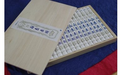 淡路島手延べ素麺 白糸【950ｇ】（50ｇｘ19本）木箱