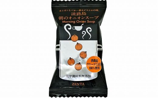 縲先キ。霍ッ蟲カ邇峨ュ縺主キ・謌ソ縲蝟螟ェ縲第キ。霍ッ蟲カ譛昴ョ繧ェ繝九が繝ウ繧ケ繝シ繝7鬟溘そ繝繝医舌偵Γ繝シ繝ォ萓ソ縲