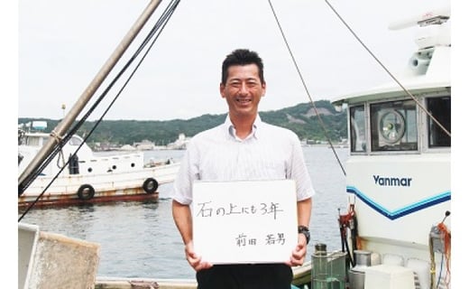 縲先キ。霍ッ蟲カ3蟷エ縺ィ繧峨オ縺舌鷹豪逋ス蟄 縺オ縺宣豪繝サ逋ス蟄舌そ繝繝(3縲4莠コ蜑)