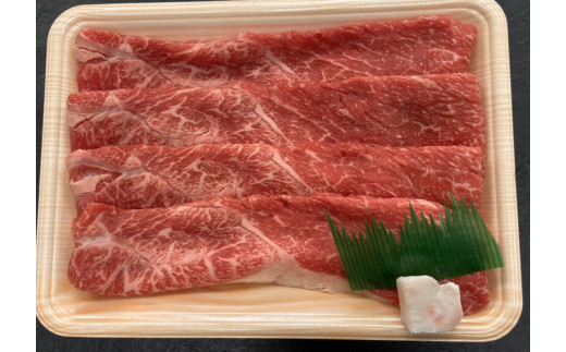 【淡路牛】特上赤身・特上カルビすき焼き・しゃぶしゃぶ用　約600ｇ