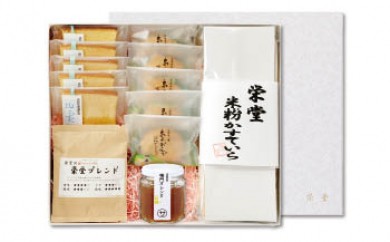 淡路島発！御食国（みけつくに）のおやつ