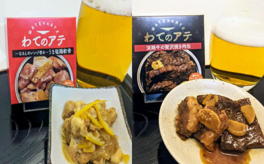 繧上※縺ョ繧「繝2遞ョ鬘樒屁繧雁粋繧上○10郛カ繧サ繝繝