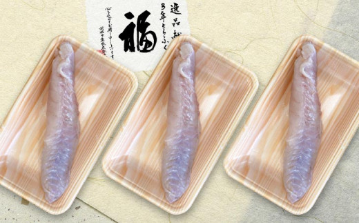 ãå·åããåææ°Žç£ã淡路島3幎ãšããµãïŒæŽ»äžèº«/ç身ïŒ3Pã»ãã