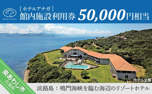 通å
æœèšå©çšåž 50,000åçžåœ