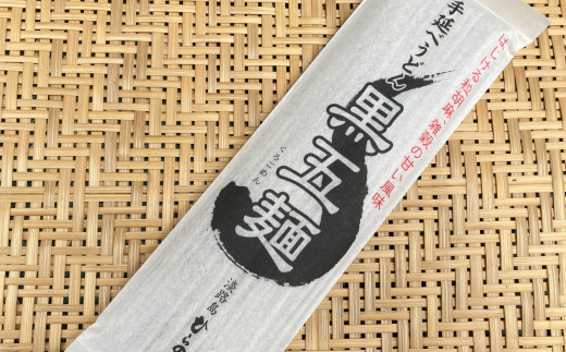 ãå¹³é補麺æã淡路島æå»¶ã¹éººã詊ãã§ã€ã¹ïŒæå»¶ã¹ãã©ãé»äºéººïŒ