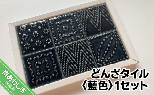 縲先キ。髯カ遉セ縲代←繧薙*繧ソ繧、繝ォ縲1繧サ繝繝郁絡濶イ
