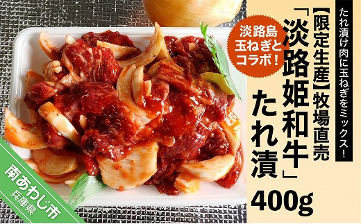 縲宣剞螳夂函逕」縲第キ。霍ッ蟲カ邇峨ュ縺弱→繧ウ繝ゥ繝懶シ∫鴬蝣エ逶エ螢イ縲梧キ。霍ッ蟋ォ蜥檎央縲阪◆繧梧シャ縲400g