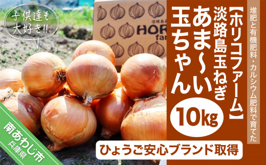 笘豺。霍ッ蟲カ邇峨ュ縺寂 蟄蝉セ幃#繧ょ、ァ螂ス縺!! 縺ゅ∪縲懊>邇峨■繧繧10kg笘縺イ繧縺縺泌ョ牙ソ繝悶Λ繝ウ繝牙叙蠕冷