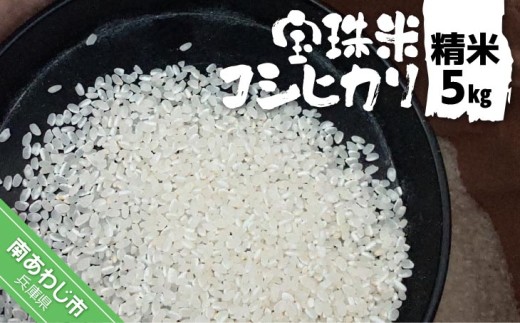 螳晉匠邀ウ繧ウ繧キ繝偵き繝ェ縲邊セ邀ウ5繧ュ繝ュ