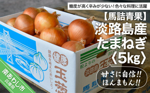 縲先キ。霍ッ蟲カ縺ョ髱呈棡螻九代仙ョ檎溽脂縺ュ縺惹コ育エシ√第キ。霍ッ蟲カ逕」縺溘∪縺ュ縺弱5kg 逕倥&縺ォ閾ェ菫。!!縺サ繧薙∪繧ゅs!!縲笳R8.5譛域忰縲懃匱騾