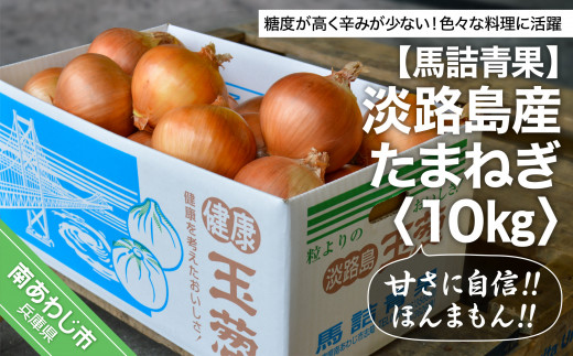 縲先キ。霍ッ蟲カ縺ョ髱呈棡螻九代仙ョ檎溽脂縺ュ縺惹コ育エシ√第キ。霍ッ蟲カ逕」縺溘∪縺ュ縺弱10kg 逕倥&縺ォ閾ェ菫。!!縺サ繧薙∪繧ゅs!!縲笳R8.5譛域忰縲懃匱騾