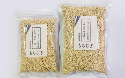 淡路島 åãããç£ããã¡ããïŒãã©ãªã¢ãïŒ1.5kg