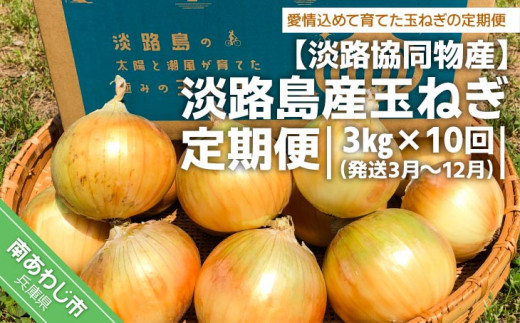 豺。霍ッ蟲カ逕」邇峨ュ縺 螳壽悄萓ソ縲3?テ10蝗橸シ育匱騾3譛医12譛茨シ