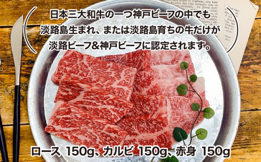 ãMEAT29ãæ·¡è·¯ããŒã&ç¥æžããŒãèªå®ã®çŒèé£ã¹æ¯ã¹