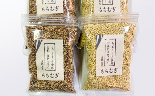 淡路島 åãããç£ããã¡ããããã¯ã¹ 1.5kg