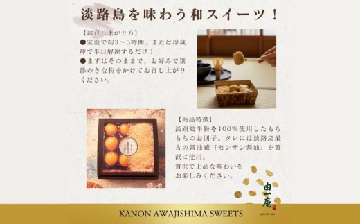 縲占藷蟄仙キ・謌ソ縲闖薙ョ繧薙台ク邊偵ョ蜿」遖 縲取キ。霍ッ蟲カ蝗」蟄舌