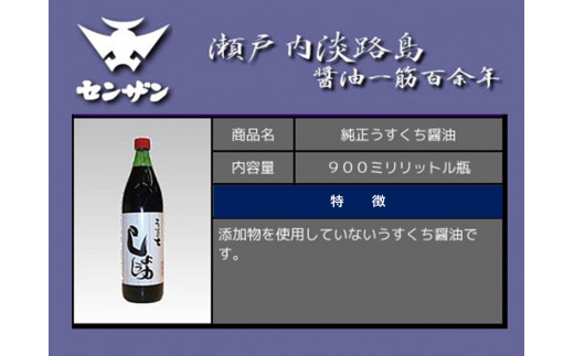 縲舌そ繝ウ繧カ繝ウ驢、豐ケ縲代%縺縺上■繝サ縺縺吶¥縺。繧サ繝繝