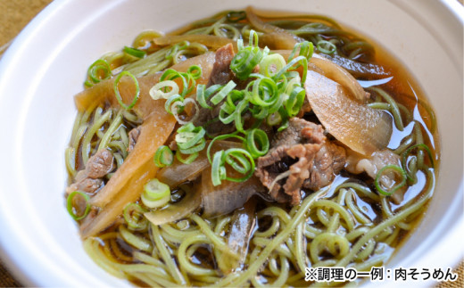 磯éŠããããã麺ãæå»¶ã¹ã鳎éããã èœãã¶ããããã1.2ïœïœã»ãæ·¡è·¯ã ãã®çŽ ã1æ¬ã»ãã