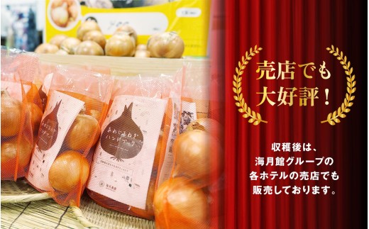 豬キ譛磯、ィ 閾ェ遉セ霎イ蝣エ譬ス蝓ケシ∵キ。霍ッ蟲カ逕」 邇峨ュ縺 5kg