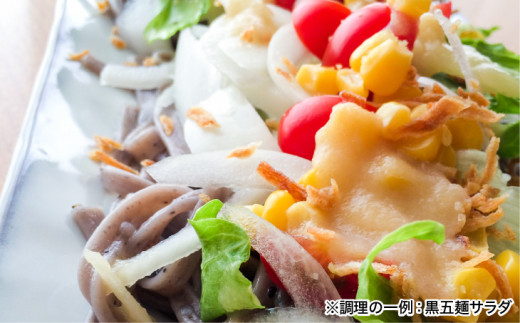 ãå¹³é補麺æã淡路島æå»¶ã¹éººã詊ãã§ã€ã¹ïŒæå»¶ã¹ãã©ãé»äºéººïŒ