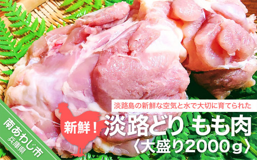 譁ー魄ョ縲豺。霍ッ縺ゥ繧翫b繧りi縲螟ァ逶帙j2000ス
