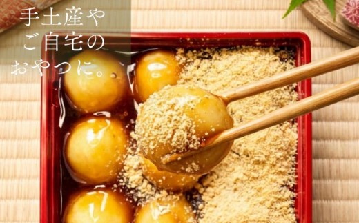 縲占藷蟄仙キ・謌ソ縲闖薙ョ繧薙台ク邊偵ョ蜿」遖 縲取キ。霍ッ蟲カ蝗」蟄舌
