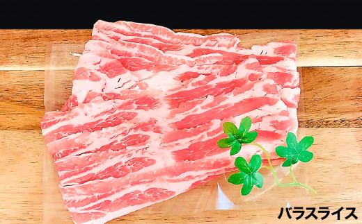ãMEAT29ãæ·¡è·¯ããŒã¯ïŒãã³ããã¡è±ïŒãã©ããããŠãåãèœãšã500ïœÃ2
