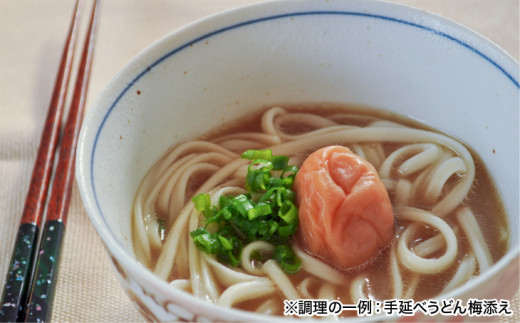 ãå¹³é補麺æã淡路島æå»¶ã¹éººãå³èŠã»ããïŒåœç£åæ100ïŒ
䜿çšããããã»ãã©ãã»ããïŒ