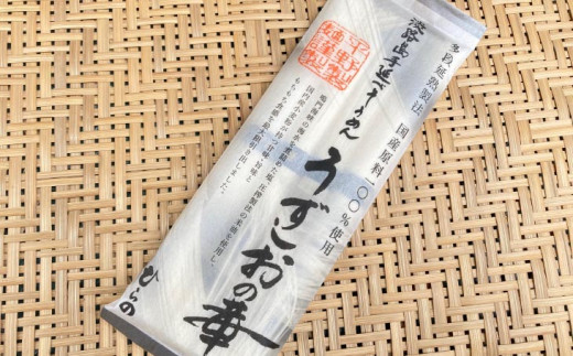 謇句サカ縺ケ闃ス縺九カ縺昴≧繧√s 繝サ縺縺壹@縺翫ョ闖ッ縲蜷200gテ15陲九そ繝繝