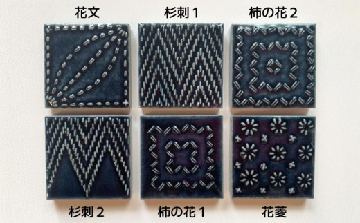 縲先キ。髯カ遉セ縲代←繧薙*繧ソ繧、繝ォ縲1繧サ繝繝郁絡濶イ