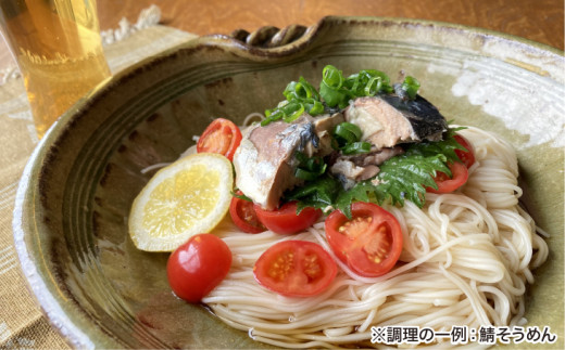ãå¹³é補麺æã淡路島æå»¶ã¹éººãå³èŠã»ããïŒåŸ¡éµç³žãåœç£åæ100ïŒ
äœ¿çšæå»¶ã¹ããããïŒ