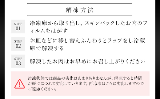  神戸牛 訳あり 切り落とし肉 ・焼肉用 800g (各400g) AS8C19-ASGSY2S | 神戸ビーフ 神戸肉 黒毛和牛 国産和牛 ブランド和牛 牛肉 牛 肉 お肉 兵庫県 朝来市