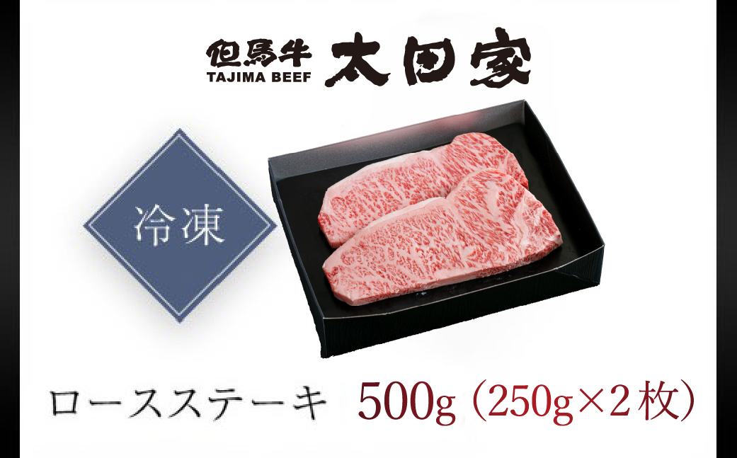 ç¥æžç ããŒã¹ã¹ããŒã 500gïŒ250gÃ2æïŒ AS8F15-ASGST5 | ç¥æžããŒã ç¥æžè 黿¯åç åœç£åç ãã©ã³ãåç çè ç è ãè å
µåº«ç ææ¥åž