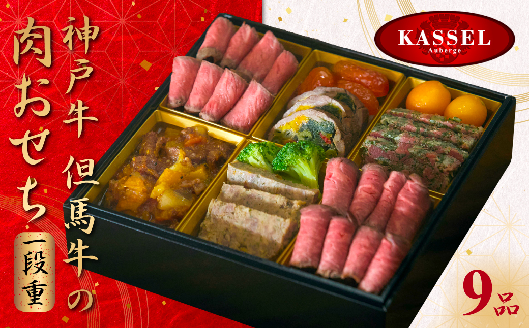 ç¥æžçã»äœéЬçã®èããã¡ äžæ®µé 4人å / ããã¡ åŸ¡ç¯ ãç¯ ããã¡æç ç¥æžç äœéЬç åœç£ç 黿¯åç ãã©ã³ãç çè ç è ãè æ£æ ãæ£æ æ£ææç AS14I9