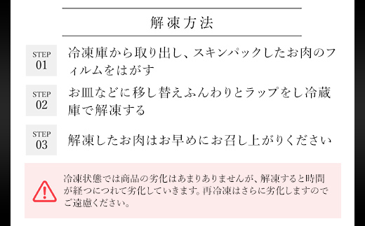 神戸牛 訳あり 焼肉用 2kg <500g×4P> AS8E8-ASGY4S | 神戸ビーフ 神戸肉 黒毛和牛 国産和牛 ブランド和牛 牛肉 牛 肉 お肉 兵庫県 朝来市