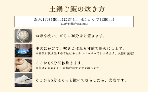 【令和6年新米先行予約/9月発送開始】高本さんちのコシヒカリ【玄米/白米】5kg AS2BB24