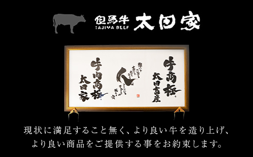 神戸牛 訳あり 切り落とし肉 ・焼肉用 2kg ＜各1kg＞ AS8E9-ASGSY4S | 神戸ビーフ 神戸肉 黒毛和牛 国産和牛 ブランド和牛 牛肉 牛 肉 お肉 兵庫県 朝来市