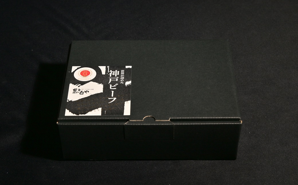 神戸牛 すき焼き もも・ばら 500g （500g×1P） AS53BI11